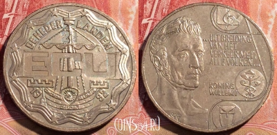 Нидерланды 2 1/2 ЭКЮ 1992 года, X# 47, 071c-088