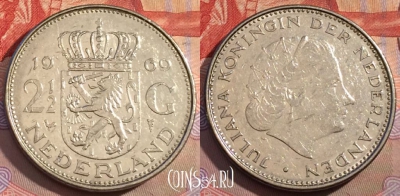 Нидерланды 2 1/2 гульдена 1969 года, KM# 191, 153a-054