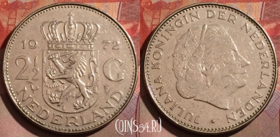 Нидерланды 2 1/2 гульдена 1972 года, KM# 191, 181b-031