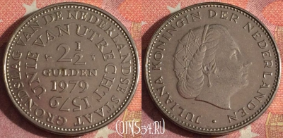 Нидерланды 2 1/2 гульдена 1979 года, KM# 197, 366-122