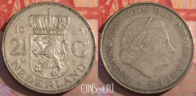 Нидерланды 2 1/2 гульдена 1980 года, KM# 191, 103c-122
