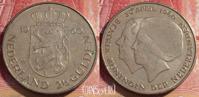 Нидерланды 2 1/2 гульдена 1980 года, KM# 201, 077c-091