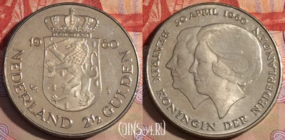 Нидерланды 2 1/2 гульдена 1980 года, KM# 201, 218a-045