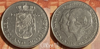 Нидерланды 2 1/2 гульдена 1980 года, KM# 201, 463q-548