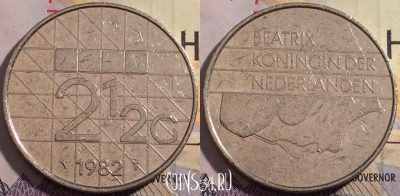 Нидерланды 2 1/2 гульдена 1982 года, KM# 206, 180a-090