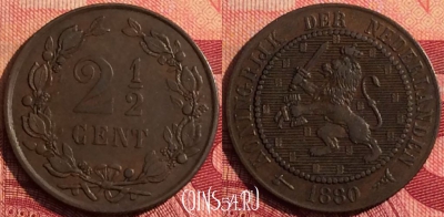 Нидерланды 2 1/2 цента 1880 года, KM# 108, 280i-121