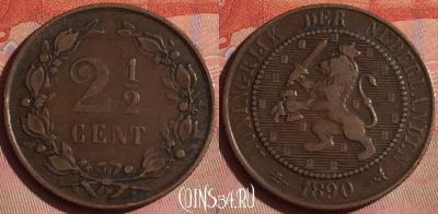Нидерланды 2 1/2 цента 1890 года, KM# 108, 047i-022