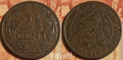 Нидерланды 2 1/2 цента 1916 года, KM# 150, 463q-557 ♛