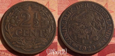 Нидерланды 2 1/2 цента 1929 года, KM# 150, 231i-106