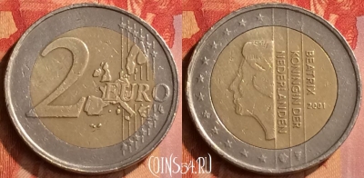 Нидерланды 2 евро 2001 года, KM# 241, 066n-135