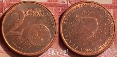 Нидерланды 2 евроцента 2003 года, KM# 235, 293l-017