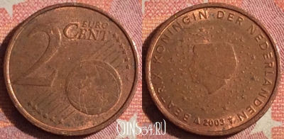 Нидерланды 2 евроцента 2003 года, KM# 235, 372-133