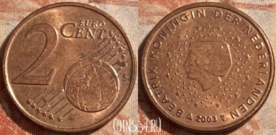 Нидерланды 2 евроцента 2003 года, KM# 235, 489р-034