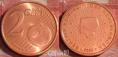 Нидерланды 2 евроцента 2005 года, KM# 235, UNC, 390-010