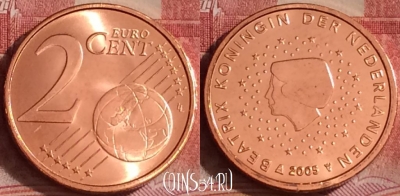 Нидерланды 2 евроцента 2005 года, KM# 235, UNC, 390-028