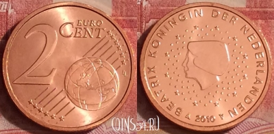 Нидерланды 2 евроцента 2010 года, KM# 235, UNC, 390-024