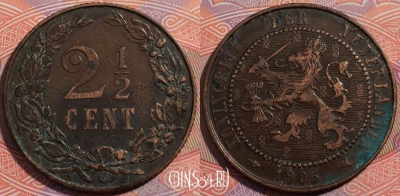 Нидерланды 2½ цента 1909 года, KM# 134, a137-018