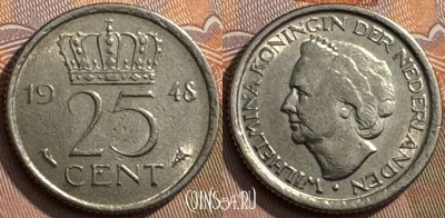 Нидерланды 25 центов 1948 года, KM# 178, 261s-052