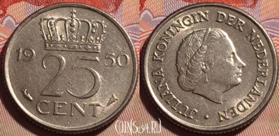 Нидерланды 25 центов 1950 года, KM# 183, 092a-077