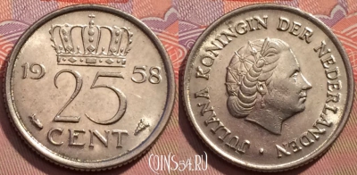 Нидерланды 25 центов 1958 года, KM# 183, 247-115
