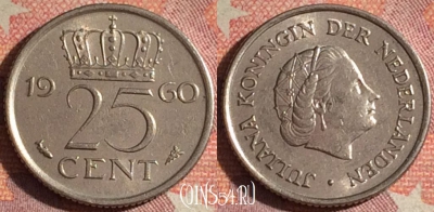 Нидерланды 25 центов 1960 года, KM# 183, 167i-123