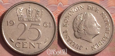 Нидерланды 25 центов 1961 года, KM# 183, 192k-136