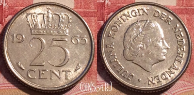 Нидерланды 25 центов 1963 года, KM# 183, 072c-025