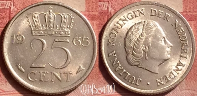 Нидерланды 25 центов 1965 года, KM# 183, 051l-183