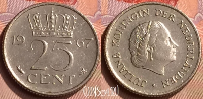 Нидерланды 25 центов 1967 года, KM# 183, 417-037