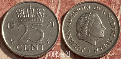 Нидерланды 25 центов 1971 года, KM# 183, 108q-080
