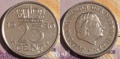 Нидерланды 25 центов 1980 года, KM# 183, 188a-110