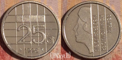 Нидерланды 25 центов 1996 года, KM# 204, 174a-052