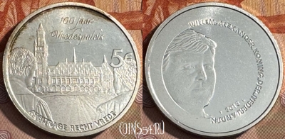 Нидерланды 5 евро 2013 года, KM# 333, 468s-631 ♛
