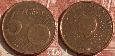 Нидерланды 5 евроцентов 2000 года, KM# 236, 474r-055