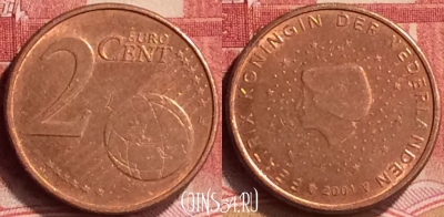 Нидерланды 2 евроцента 2001 года, KM# 235, 172m-111