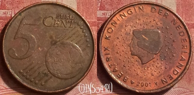 Нидерланды 5 евроцентов 2001 года, KM# 236, 267l-133
