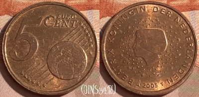 Нидерланды 5 евроцентов 2005 года, KM# 236, 174r-026