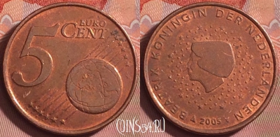 Нидерланды 5 евроцентов 2005 года, KM# 236, 189k-068