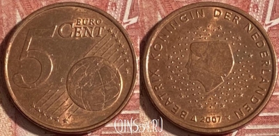 Нидерланды 5 евроцентов 2007 года, KM# 236, 341r-114