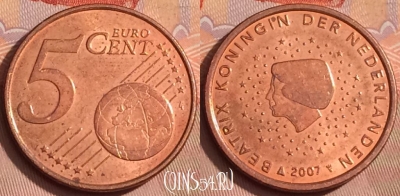 Нидерланды 5 евроцентов 2007 года, KM# 236, 356k-098