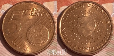 Нидерланды 5 евроцентов 2008 года, KM# 236, 312r-090