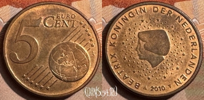 Нидерланды 5 евроцентов 2010 года, KM# 236, 467s-563