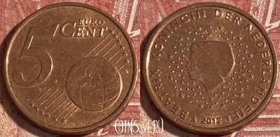 Нидерланды 5 евроцентов 2012 года, KM# 236, 329r-078