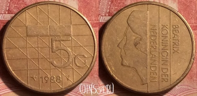 Нидерланды 5 гульденов 1988 года, KM# 210, 088m-076