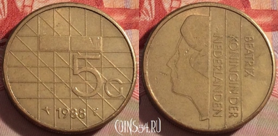 Нидерланды 5 гульденов 1988 года, KM# 210, 091b-087