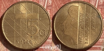Нидерланды 5 гульденов 1988 года, KM# 210, 238r-020