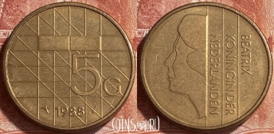 Нидерланды 5 гульденов 1988 года, KM# 210, 245r-042