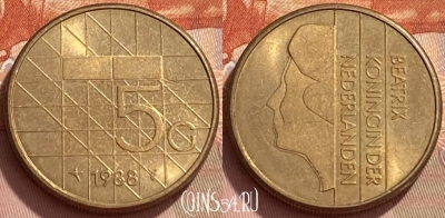 Нидерланды 5 гульденов 1988 года, KM# 210, 348q-119