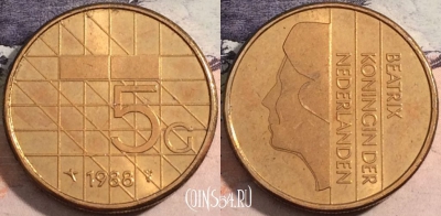 Нидерланды 5 гульденов 1988 года, KM# 210, a116-032