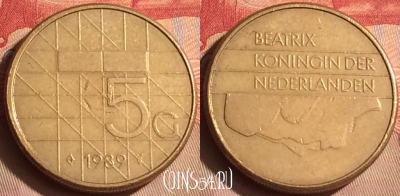 Нидерланды 5 гульденов 1989 года, KM# 210, 447-003
